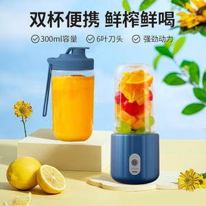 Wireless Portable <b>Mini</b> <b>Juicer</b> Bottle 300Ml Rechargeable Food Grade Plastic With Five Blades High Speed 18000Rpm - Product Image 2