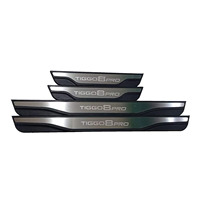 Barre de seuil extérieure de pédale de bienvenue en acier inoxydable pour la modification d'accessoires extérieurs Chery Ruihu 22 PRO et Tiggo8pro