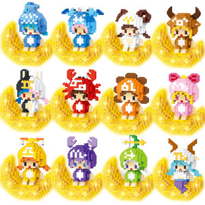 Vendita all'Ingrosso di Blocchi Educativi, Costruzioni per Bambini <span class=keywords><strong>e</strong></span> Ornamenti Giocattolo della Serie <span class=keywords><strong>Luna</strong></span> dei Dodici Segni Zodiacali - Product Image 1