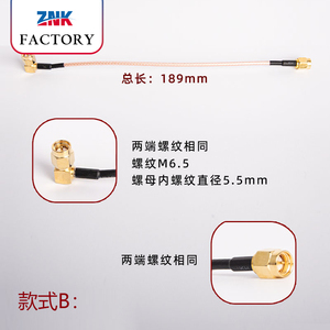 New sợi quang dây cảm ứng Loại B tần số vô tuyến dây điện dung đầu cảm biến laser probe Threaded + Threaded phụ kiện - Product Image 4