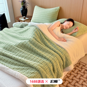 ผ้าห่มขนแกะลายวาฟเฟิลสองชั้น ขนาด 100x150 ซม. 120x200 ซม. 150x200 ซม. 180x200 ซม. 200x230 ซม. ผ้าห่มอุ่นๆ สำหรับฤดูใบไม้ร่วงและฤดูหนาว - Product Image 2