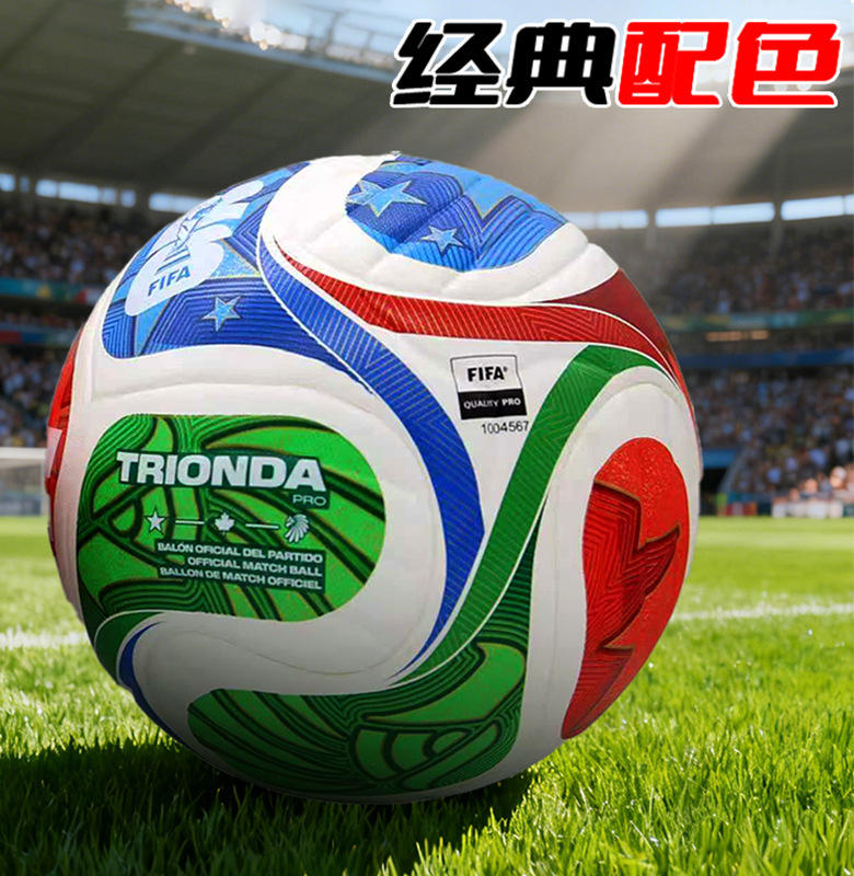 สติกเกอร์โลก 4 ชิ้น สไตล์อเมริกัน แคนาดา เม็กซิกัน