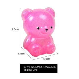 CHENXI Hot-Selling <b>Squeeze</b> Toy Decompression Toy Aurora Maltoon Bear TPR Stress Relief <b>Ball</b> with Slow Rebound - Product Image 6