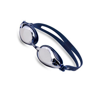 Gafas de natación tropicales profesionales Gafas de agua antivaho más populares con protección UV y función impermeable - Product Image 2