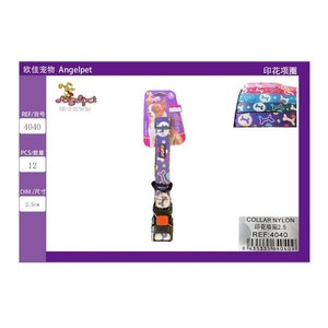 Collari Stampati per Animali Domestici, Stile Choker Confortevole per Accessori Canini alla Moda - Product Image 3