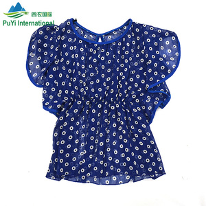 PUYI blusa <span class=keywords><strong>de</strong></span> seda <span class=keywords><strong>de</strong></span> verano <span class=keywords><strong>ropa</strong></span> usada <span class=keywords><strong>de</strong></span> mujer al por mayor camisas florales <span class=keywords><strong>de</strong></span> Nueva <span class=keywords><strong>York</strong></span> <span class=keywords><strong>ropa</strong></span> <span class=keywords><strong>de</strong></span> <span class=keywords><strong>segunda</strong></span> <span class=keywords><strong>mano</strong></span> para la venta - Product Image 6