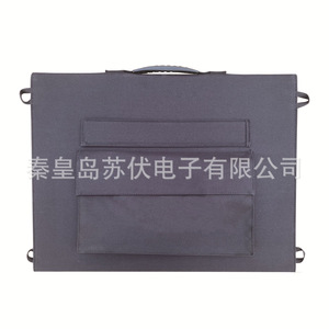 <b>Foldable</b> <b>Solar</b> <b>Panel</b> 90W Portable Outdoor USB Charging For Phone Tablet - Product Image 3
