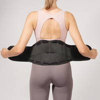 Ceinture de soutien lombaire médicale enveloppante noire de compression, écologique et respirante pour le soulagement des douleurs du bas du dos