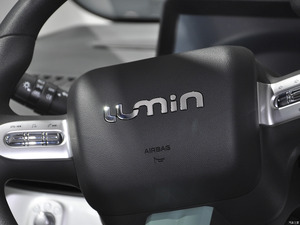 Changan Lumin 2024, Mini Auto Eléctrico de 3 Puertas y 4 Asientos, 155 km de Autonomía, Batería LFP de Alta Eficiencia, Vehículo Eléctrico Urbano en Venta - Product Image 5