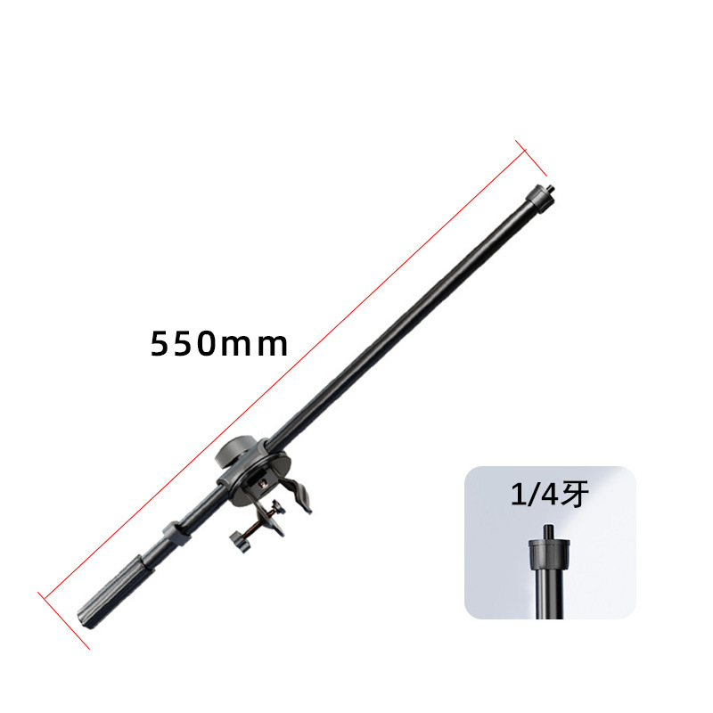 550 mm de largo - 14 dientes [sin clips]