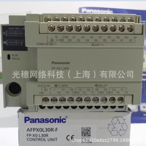 ชุดควบคุม Panasonic PLC AFPX0L30R F 32 I/O อินเทอร์เฟซอีเธอร์เน็ต ผลิตในญี่ปุ่น - Product Image 1