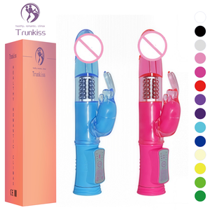 Vibrador de Conejo, Juguetes Sexuales para Adultos, 8 Frecuencias de Vibración en Punto <span class=keywords><strong>C</strong></span>, Rotación Hacia Adelante y Hacia Atrás para la Masturbación Femenina - Product Image 1