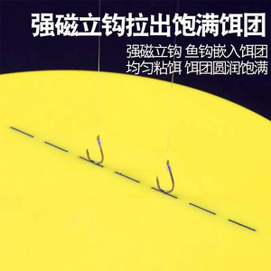 Floating Bait Tray Double Layer Black 18cm Diameter Fishing Bait <b>Storage</b> <b>Box</b> Multi Purpose Outdoor Use - Product Image 4