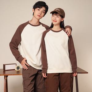 Sebanda 380 grammi di cotone <span class=keywords><strong>neo</strong></span>-ossidato maglia girocollo con scollo rotondo pullover colore che si scontra di grandi dimensioni manica lunga - Product Image 5