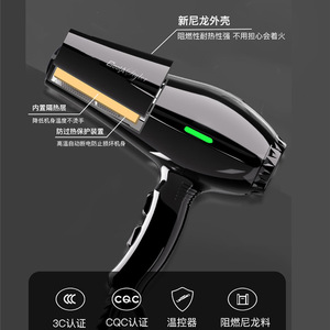 Kamin Hair Dryer 2000W AC Motor Professional Salon Use Black Constant Temperature High Airflow - Product Image 4