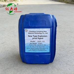 Nuovo Tipo di Agente Antiesplosione Riduce il Rischio di Esplosione dei Liquidi e Garantisce un Funzionamento Sicuro negli Impianti di Galvanizzazione - Product Image 1