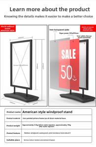 ขาตั้งป้ายโฆษณากลางแจ้งแบบถอดได้ แข็งแรง ทนลม ตั้งพื้นได้ ทำจากโลหะ - Product Image 6