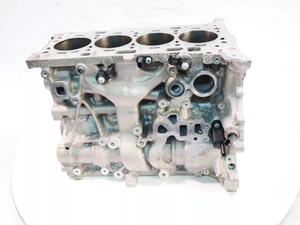 Bloque de Motor Usado Original para Serie 5 G30 G31 530i 2.0 Gasolina B48B20B B48 B48B20B - Product Image 1
