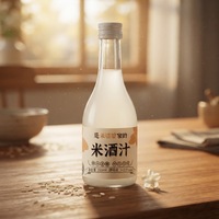 Vin de riz fermenté traditionnel 310 ml, eau pure, recette Koji, sans additif, pour minibar d'hôtel