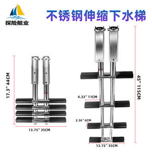 Échelles d'Embarquement Télescopiques en Acier Inoxydable à Vente Chaude, Antirouille, pour Bateaux d'Expédition, Yachts, Transfrontalier - Product Image 2