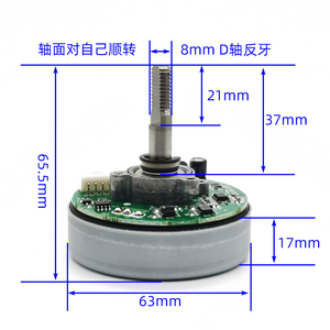 มอเตอร์ไร้แปรงถ่าน TXWD DC 24V 12V มอเตอร์พัดลมโรเตอร์ภายนอก แกน D หมุนตามเข็มนาฬิกา TXWD-6328 - Product Image 3