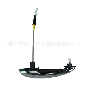 Manija de puerta pequeña Sy-801 51219800557 para reemplazo y reparación, plástico de ingeniería, nueva - Product Image 2