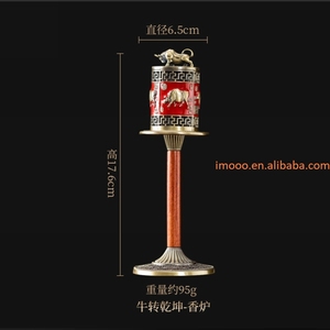 Prix usine <span class=keywords><strong>Bull</strong></span> Brûleur D'encens Rotatif <span class=keywords><strong>Zen</strong></span> Ligne Encens Encensoir Titulaire Boeufs Haute Style Ancien Alliage Décoration. Ménage - Product Image 4