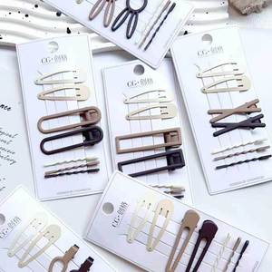 Cg Creative – pinces à cheveux en forme de bec de canard, 5 Cm, couleur unie, Mini accessoire de cheveux à la mode, Style coréen, pour femmes, usage décontracté - Product Image 1