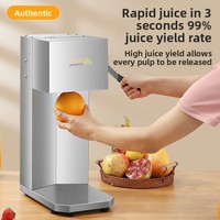 Nouveau Type trous de forage jus direct écorce dure fruits pamplemousse Dragon fruits mélangeur Commercial presse-agrumes électrique Orange presse-agrumes