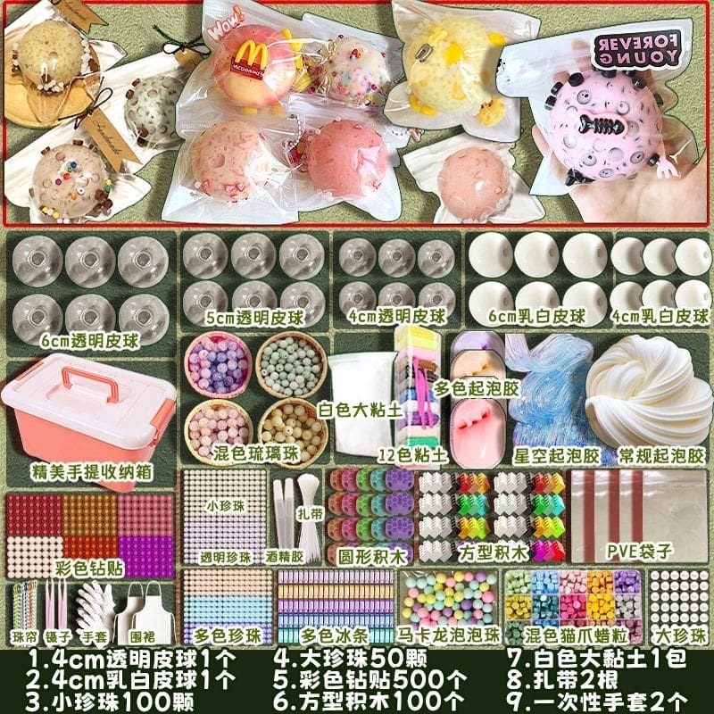 ชุดเริ่มต้น [257 ชิ้น]