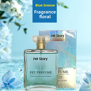 Perfume para mascotas para perros y gatos, eliminador de olores para perros y gatos, precio al por mayor, recién llegado - Product Image 2