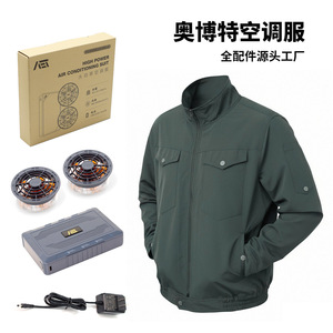 Veste de travail rafraîchissante Aubert à manches longues avec ventilateur, respirante et hydrofuge, pour la fabrication et l'utilisation en extérieur - Product Image 2