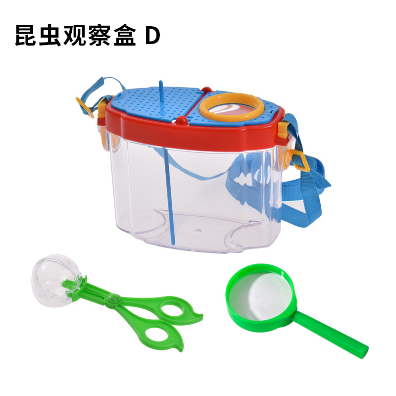 Insect Observation Box D