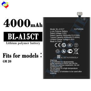 بطارية هاتف ذكي بديلة BL-A17CT بسعة 4000 مللي أمبير لهاتف GENERAL MOBILE 21 - Product Image 2