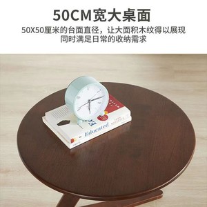 Mesa auxiliar redonda de madera maciza de estilo sencillo, diseño moderno para sala de estar, dormitorio, mesa de centro, construcción duradera - Product Image 3