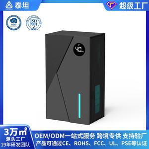 Déshumidificateur semi-conducteur transfrontalier noir avec réservoir de 1,0-2,5 L et contrôle d'humidité réglable pour petites pièces de moins de 10 m² - Product Image 4