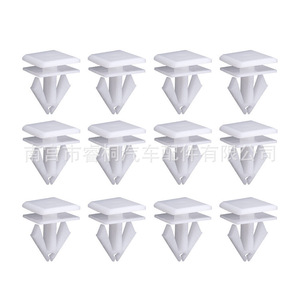 Shuangxuan 68092697AA Plastic <b>Trim</b> <b>Clips</b> For Dodge Durango Chrysler Jeep Liberty Side Skirt - Product Image 5