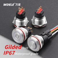 WD22mm Interrupteur à bouton-poussoir en métal Anneau LED logo Verrouillage/Bouton-poussoir momentané HIGHhead 1NO1NC Étanche IP65 12V Contrôle