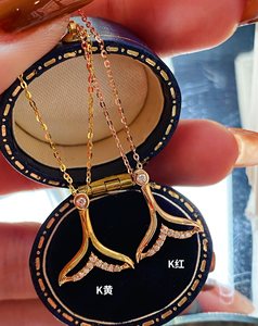 Ciondolo alla Moda in Oro Giallo 18K Massiccio, Charm a Coda di <span class=keywords><strong>Sirena</strong></span> con Diamante Naturale Taglio Brillante Certificato, Collana per Donne - Product Image 2