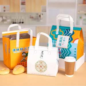 Custom Printed Logo Letter Pattern Disposable Adhesive Strip Non-woven Insulated Fast Food Takeaway Cooler <b>Lunch</b> Bag - Product Image 6