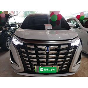<span class=keywords><strong>รถ</strong></span>ยนต์มือสอง Guazi Denza D9 ปี 2022 <span class=keywords><strong>รถ</strong></span>อเนกประสงค์แบบปลั๊กอินไฮบริด เกียร์อัตโนมัติ ขับเคลื่อนล้อหน้า สีขาว ผ่านการตรวจสอบแล้ว สำหรับตัวแทนจำหน่าย - Product Image 2