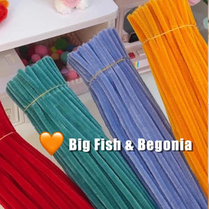 Nettoyant de Tuyaux en Chenille Jaune Gardénia 8 Mm Couleur Pastel Tige Moelleuse 100 Pièces Livraison Gratuite - Product Image 2