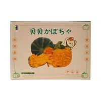 Boîte de plateau en papier cadeau de fruits/noix avec poignée découpée, panier de nourriture de fruits secs/frais, boîte de plateau plat, boîte de bonbons et de friandises, boîte carrée panier