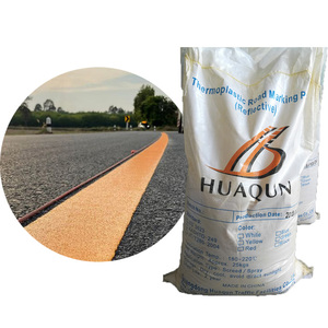 สีสะท้อนแสงสำหรับทำเส้นจราจรแบบเทอร์โมพลาสติกเรืองแสงสำหรับกลางคืน - Product Image 1