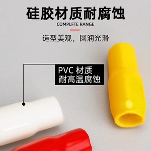 Cold Shrink Tube PVC Insulation Protective Sleeve For Cable Sealing And Insulation Protection - Product Image 5