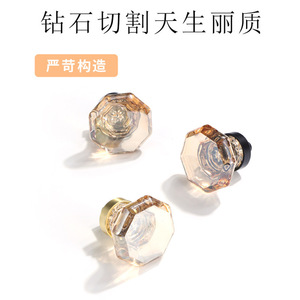 Crystal Cabinet <b>Knobs</b> Egg Shape Zinc Alloy Modern Design For Drawer Wardrobe Door Single Hole Handle - Product Image 4