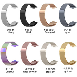Bracelet de sport magnétique en acier inoxydable milanais pour montre connectée <span class=keywords><strong>Huawei</strong></span> Fit 3 <span class=keywords><strong>Pro</strong></span> <span class=keywords><strong>4</strong></span> - Product Image 2