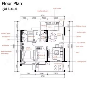 Conception graphique et rendu 3D professionnel tout-en-un pour villas de luxe : design intérieur contemporain, écologique et de luxe pour toute la maison - Product Image 1