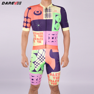 Maillot de cyclisme Darevie Custom Pro, léger, respirant, manches courtes, pastel, <span class=keywords><strong>voyage</strong></span>, unisexe - Product Image 6