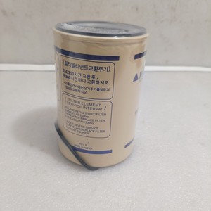 ตัวแยกน้ำมันน้ำ Hyundai รุ่น 11QA-71040 สำหรับอะไหล่รถขุด - Product Image 2